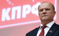 Зюганова переизбрали председателем ЦК КПРФ