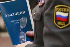 Житель калмыцкого села Приютное ответит перед законом за оскорбление полицейского