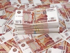 Донским шахтерам выплачено уже 273 млн рублей зарплатного долга
