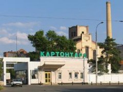 Адыгейское ООО «Картонтара» потратит 10 млрд рублей на модернизацию производства