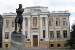 В Краснодарском крае отметят Пушкинский день России