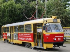 На улицы Краснодара вышел трамвай с видами города