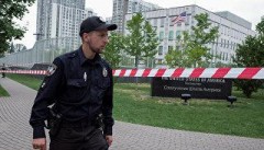 На территории посольства США в Киеве прогремел взрыв