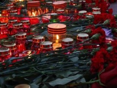 В Краснодаре пройдут мероприятия, посвященные Дню памяти и скорби