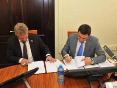 Краснодар подписал соглашение о сотрудничестве со столицей Башкортостана