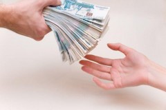 На Ставрополье предприниматель незаконно получил 12 млн рублей кредита