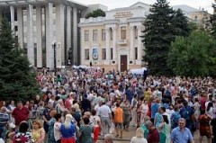 Более 10 тысяч человек посетили праздничные мероприятия в День семьи в Краснодаре
