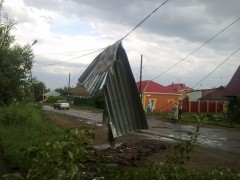 В Кызыле введен режим ЧС из-за удара стихии