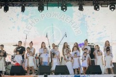 В Сочи открылась Академия популярной музыки Игоря Крутого