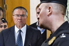 В Москве идет суд над Улюкаевым