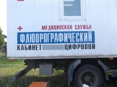В Новокубанском районе работает передвижная флюорографическая установка