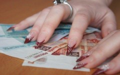 На Ставрополье задержали мошенницу, похитившую 1 млн рублей