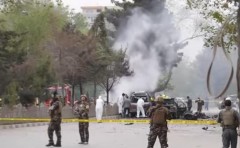 В Кабуле у посольства США прогремел взрыв