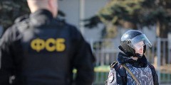 ФСБ предотвратила теракты в Москве и Подмосковье, готовившиеся на 1 сентября