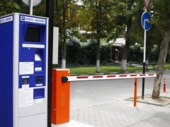 В Краснодаре появятся новые платные парковки