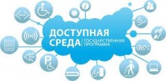 Славянск-на-Кубани: жить интересно – доступно всем