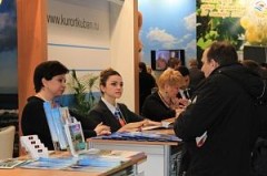 Потенциал курортов Краснодарского края представят на 23-м Международном Российском туристическом форуме