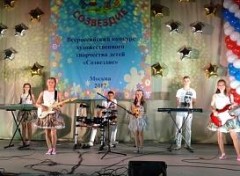 Кубанские исполнители заняли призовые места в финале Всероссийского конкурса творчества детей-сирот «Созвездие»