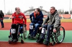 В Сочи пройдут соревнования по легкой атлетике для людей с инвалидностью