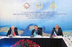 Главы чрезвычайных служб России, Белоруссии и Казахстана провели в Астане заседание совместной коллегии