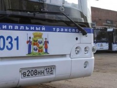 В Краснодаре с 7 октября изменится схема движения двух автобусов