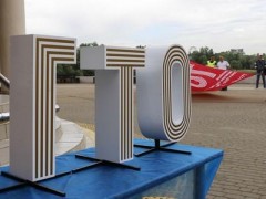 Краснодар выиграл конкурс по внедрению комплекса ГТО