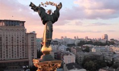 В Киеве начался марш националистов