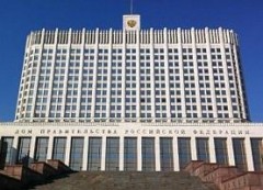 Кубань получит 1,2 млрд рублей на лекарства для льготников