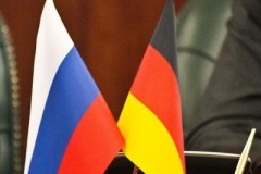 Молодые лидеры России и Германии встретятся на конференции в Сочи