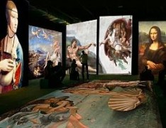 В Краснодаре представят мультимедийный проект «Оживающие полотна»