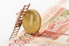 Микрофинансовые организации ЮФО и СКФО за полгода выдали 6 млрд рублей займов