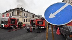 В здании Пушкинского музея произошло возгорание