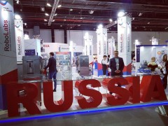 Ставропольские ростеры для обжарки кофе представлены на выставке в Дубае