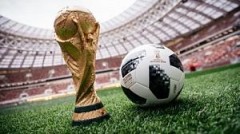 В России представили официальный мяч ЧМ-2018 по футболу