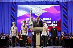 Вениамин Кондратьев поздравил полицейских Кубани с профессиональным праздником