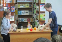 В библиотеке на Кубани провели литературную игру, посвященную творчестку Астрид Линдгрен
