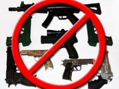 В КЧР по фактам незаконного оборота оружия возбуждены четыре уголовных дела
