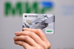 В октябре на юге России свыше 6 млн раз расплатились картами «Мир»
