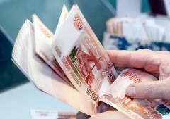 Школа в сочинском Совет-Квадже получила 100 миллионов рублей