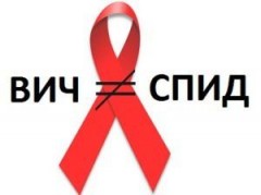 С крымскими студентами побеседовали о профилактике ВИЧ-инфекции