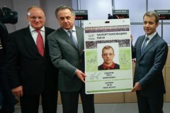 7 декабря в Сочи откроется Центр выдачи паспортов болельщика для ЧМ-2018