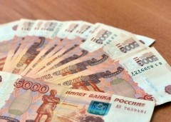 НКО Кубани получили 81 млн рублей