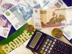 Расходы бюджета Краснодара в 2018 году составят 23,5 млрд рублей