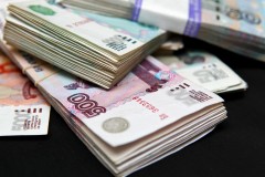 Зарплата на Кубани в октябре выросла на 4,3%