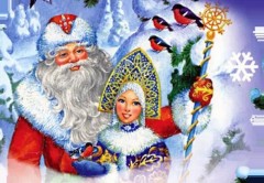 В Ростове выбрали лучших Деда Мороза и Снегурочку
