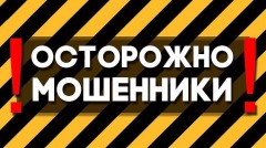 В Нальчике задержан мужчина, подозреваемый в мошенничестве на 165 тысяч рублей