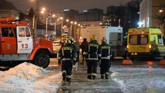 Число пострадавших при взрыве в «Перекрестке» в Петербурге увеличилось до 18