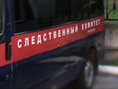 ФСБ задержала предполагаемого организатора взрыва в «Перекрестке»