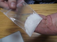 В Майкопе 37-летний мужчина задержан с наркотической «солью»