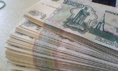 В Майкопе пенсионер в ходе мнимой сделки лишился 176 тысяч рублей